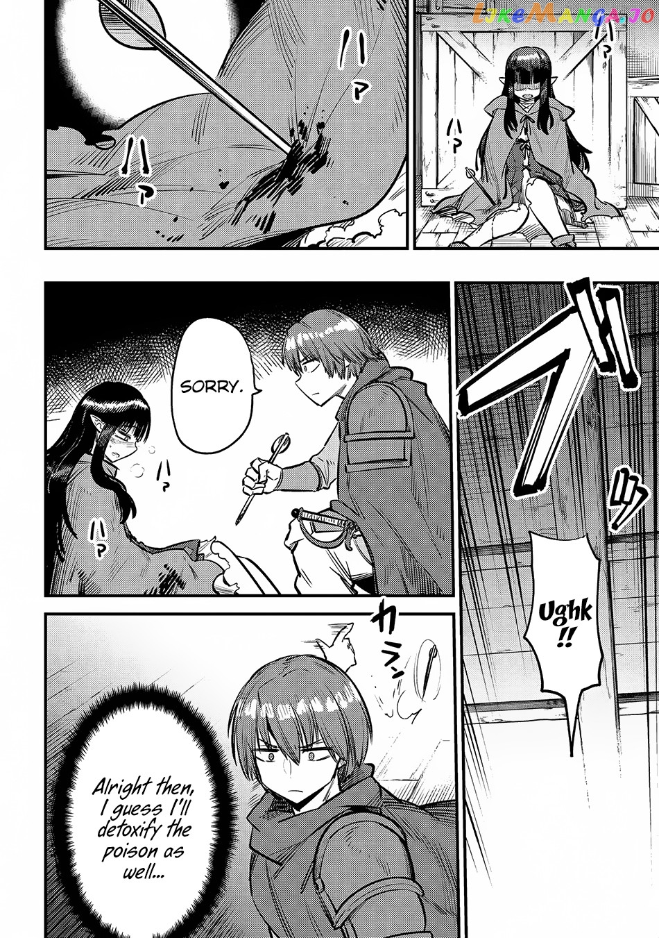 Redo Of Healer, Chapter 19.1 image 06